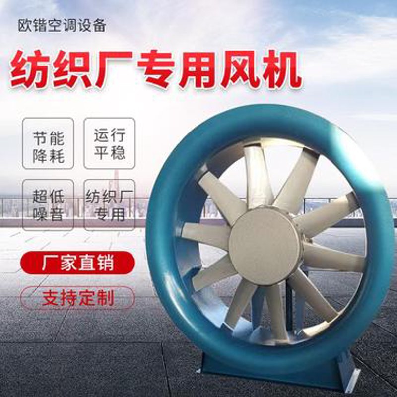 在服装产业中，选择合适的面料供应商至关重要。不同的面料不仅影响着产品的舒适度和外观，还直接关系到企业的成本控制和市场竞争力。今天我们就来探讨一下服装面料供应市场的现状与未来趋势。